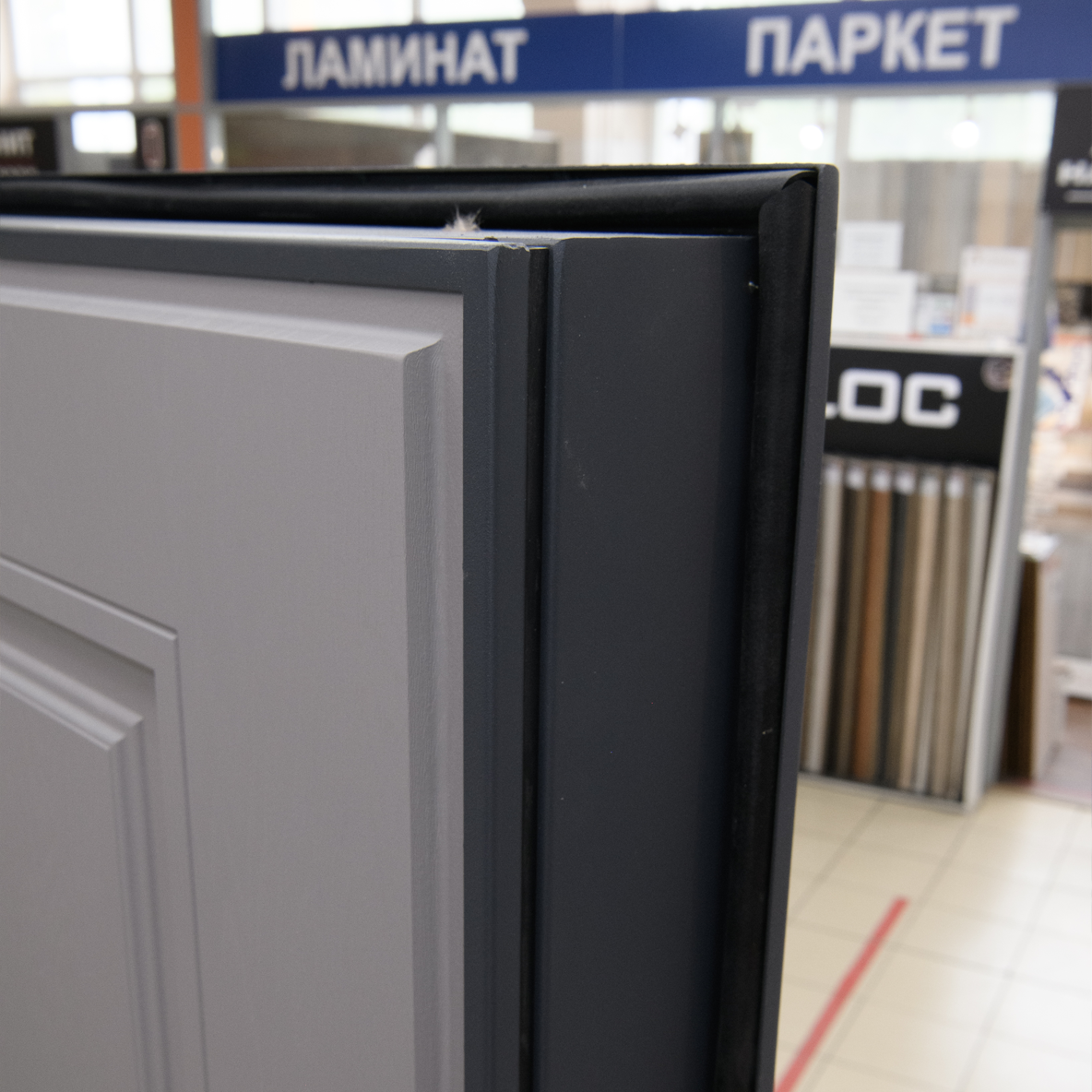 Термо 1 молдинг